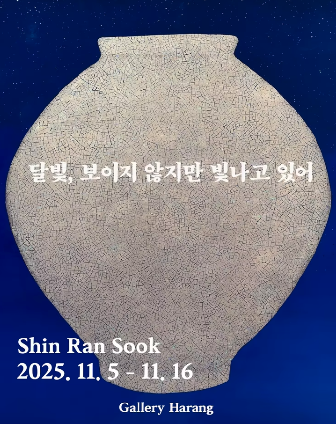 233d740eb0a4171d3e80f9bbe21bb0be_1762427401_9387.png 233d740eb0a4171d3e80f9bbe21bb0be_1762427401_9387.png