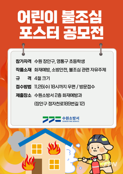 233d740eb0a4171d3e80f9bbe21bb0be_1762509725_0603.png 233d740eb0a4171d3e80f9bbe21bb0be_1762509725_0603.png