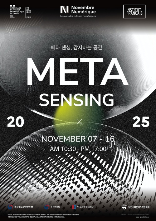 233d740eb0a4171d3e80f9bbe21bb0be_1762514241_8017.jpeg 233d740eb0a4171d3e80f9bbe21bb0be_1762514241_8017.jpeg