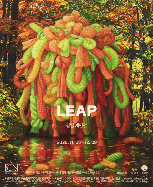 233d740eb0a4171d3e80f9bbe21bb0be_1762514336_488.png 233d740eb0a4171d3e80f9bbe21bb0be_1762514336_488.png