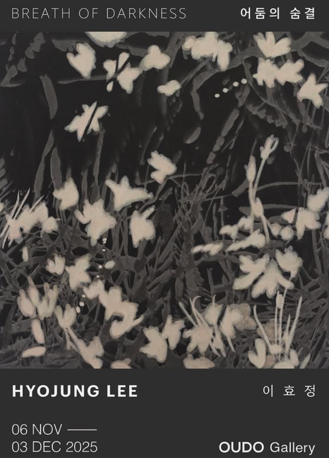 233d740eb0a4171d3e80f9bbe21bb0be_1762515218_3822.png 233d740eb0a4171d3e80f9bbe21bb0be_1762515218_3822.png