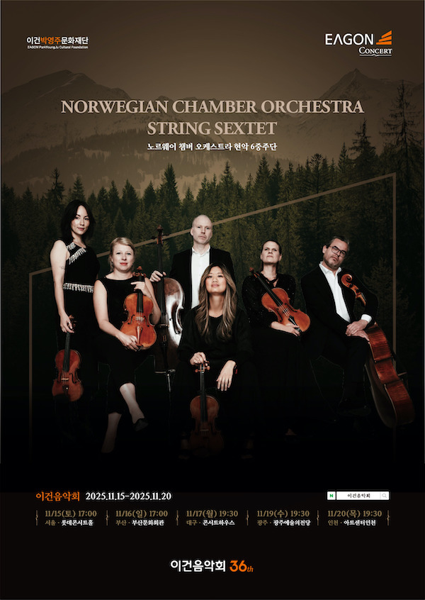 233d740eb0a4171d3e80f9bbe21bb0be_1762766244_7769.jpeg 233d740eb0a4171d3e80f9bbe21bb0be_1762766244_7769.jpeg