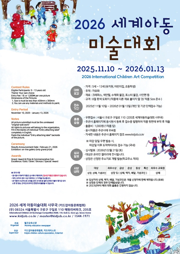 233d740eb0a4171d3e80f9bbe21bb0be_1762858701_8223.jpeg 233d740eb0a4171d3e80f9bbe21bb0be_1762858701_8223.jpeg