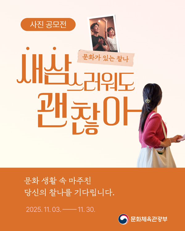 233d740eb0a4171d3e80f9bbe21bb0be_1762941294_7589.png 233d740eb0a4171d3e80f9bbe21bb0be_1762941294_7589.png