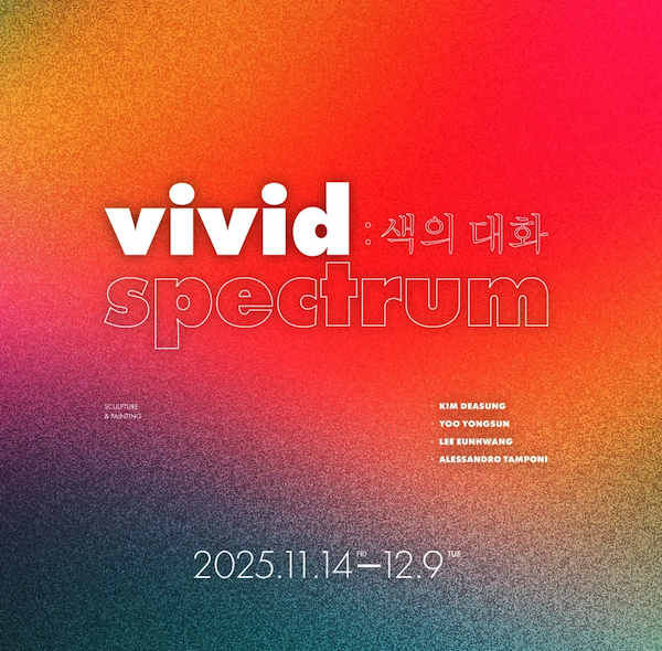 233d740eb0a4171d3e80f9bbe21bb0be_1763109878_6037.png 233d740eb0a4171d3e80f9bbe21bb0be_1763109878_6037.png