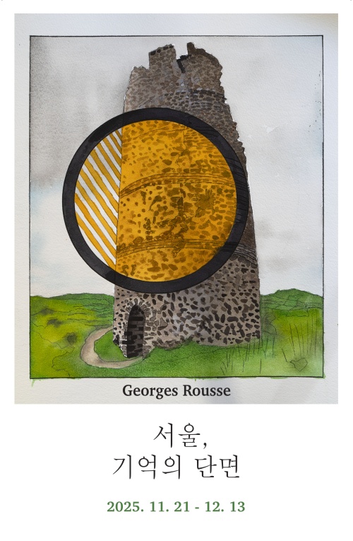 233d740eb0a4171d3e80f9bbe21bb0be_1763369221_4241.jpeg 233d740eb0a4171d3e80f9bbe21bb0be_1763369221_4241.jpeg