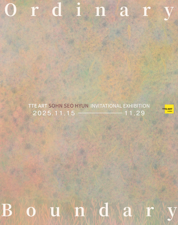 233d740eb0a4171d3e80f9bbe21bb0be_1763369483_8912.png 233d740eb0a4171d3e80f9bbe21bb0be_1763369483_8912.png