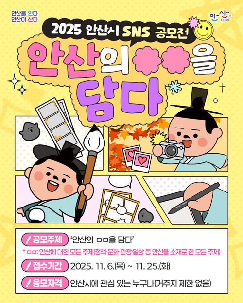 233d740eb0a4171d3e80f9bbe21bb0be_1763370588_5537.png 233d740eb0a4171d3e80f9bbe21bb0be_1763370588_5537.png