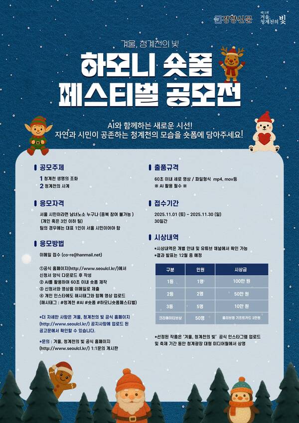 233d740eb0a4171d3e80f9bbe21bb0be_1763370645_2078.jpeg 233d740eb0a4171d3e80f9bbe21bb0be_1763370645_2078.jpeg