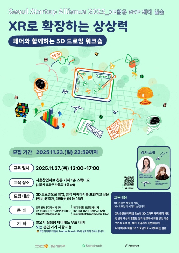 233d740eb0a4171d3e80f9bbe21bb0be_1763370955_4763.jpg 233d740eb0a4171d3e80f9bbe21bb0be_1763370955_4763.jpg