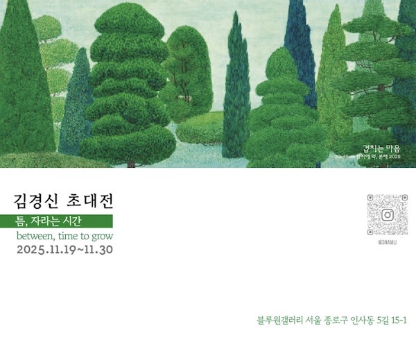 233d740eb0a4171d3e80f9bbe21bb0be_1763544908_1717.jpeg 233d740eb0a4171d3e80f9bbe21bb0be_1763544908_1717.jpeg