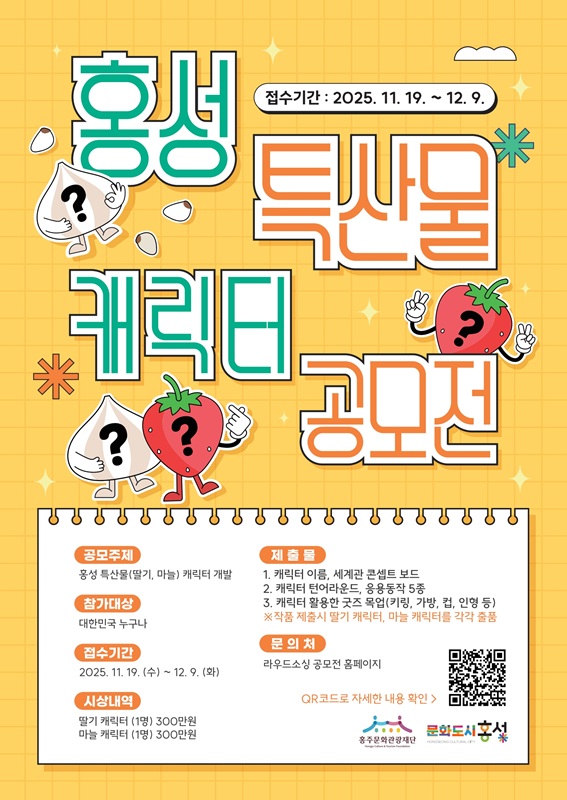 233d740eb0a4171d3e80f9bbe21bb0be_1763547865_8826.jpeg 233d740eb0a4171d3e80f9bbe21bb0be_1763547865_8826.jpeg