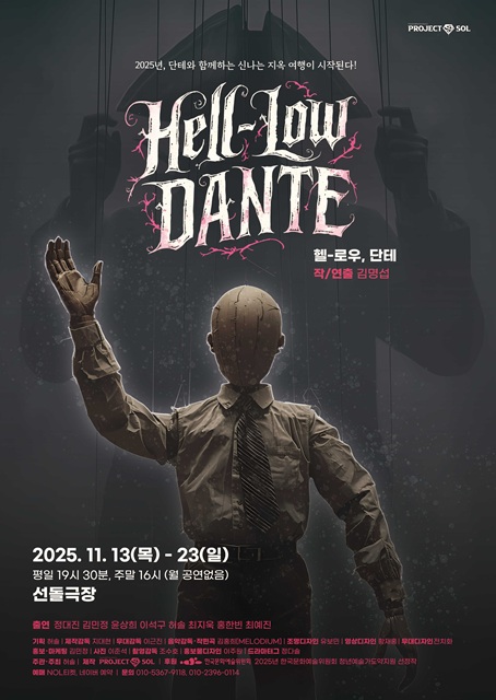 75edacbccbb6028e03cb04d4eecb7c54_1763371993_7953.jpg 75edacbccbb6028e03cb04d4eecb7c54_1763371993_7953.jpg