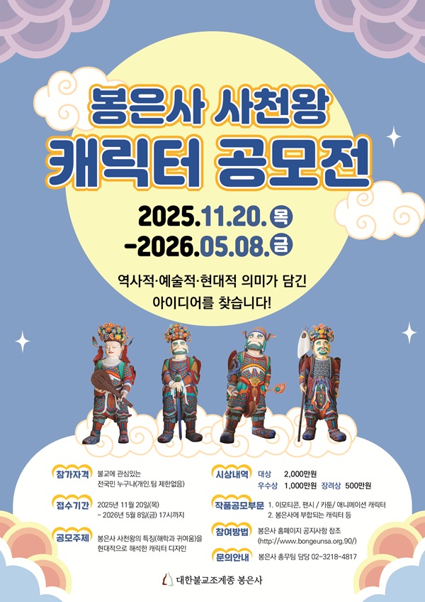 95052ee849f77ee0e0a3b7ce93af46f3_1763657537_9924.jpeg 95052ee849f77ee0e0a3b7ce93af46f3_1763657537_9924.jpeg