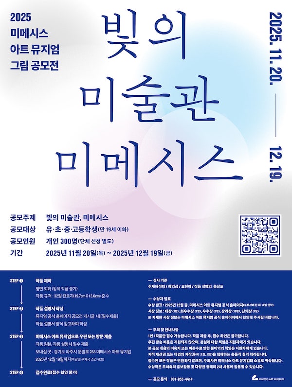 95052ee849f77ee0e0a3b7ce93af46f3_1764067162_315.jpeg 95052ee849f77ee0e0a3b7ce93af46f3_1764067162_315.jpeg