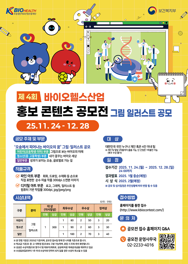 95052ee849f77ee0e0a3b7ce93af46f3_1764067210_204.png 95052ee849f77ee0e0a3b7ce93af46f3_1764067210_204.png