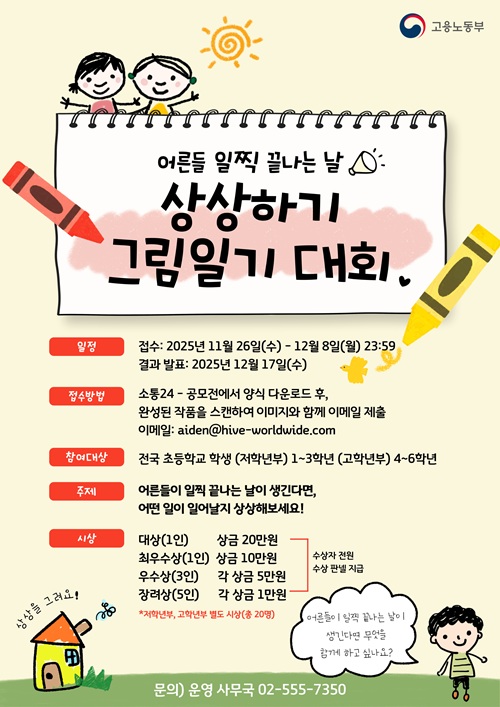 95052ee849f77ee0e0a3b7ce93af46f3_1764155758_4233.jpeg 95052ee849f77ee0e0a3b7ce93af46f3_1764155758_4233.jpeg