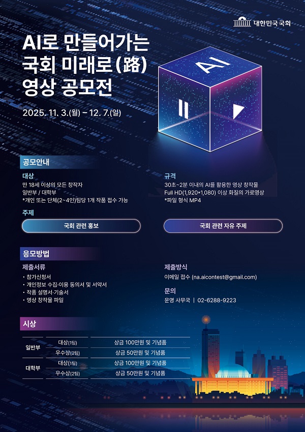 95052ee849f77ee0e0a3b7ce93af46f3_1764238406_3545.jpeg 95052ee849f77ee0e0a3b7ce93af46f3_1764238406_3545.jpeg