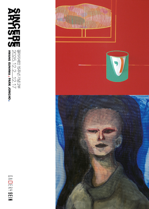 95052ee849f77ee0e0a3b7ce93af46f3_1764318587_6711.jpeg 95052ee849f77ee0e0a3b7ce93af46f3_1764318587_6711.jpeg