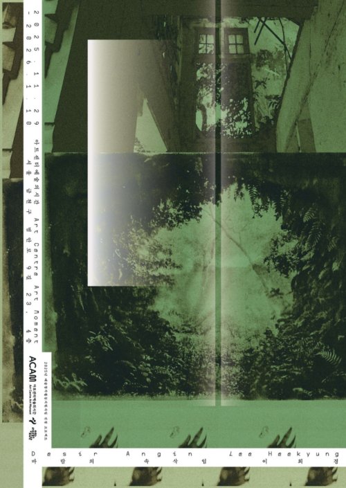 95052ee849f77ee0e0a3b7ce93af46f3_1764318841_6625.jpg 95052ee849f77ee0e0a3b7ce93af46f3_1764318841_6625.jpg