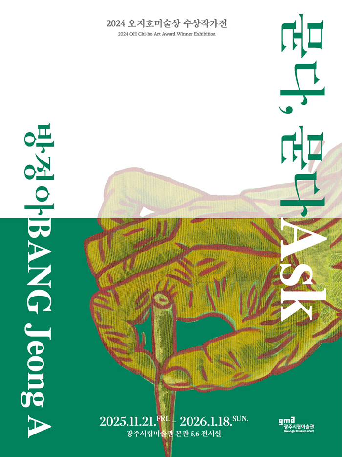 95052ee849f77ee0e0a3b7ce93af46f3_1764318915_3119.jpeg 95052ee849f77ee0e0a3b7ce93af46f3_1764318915_3119.jpeg