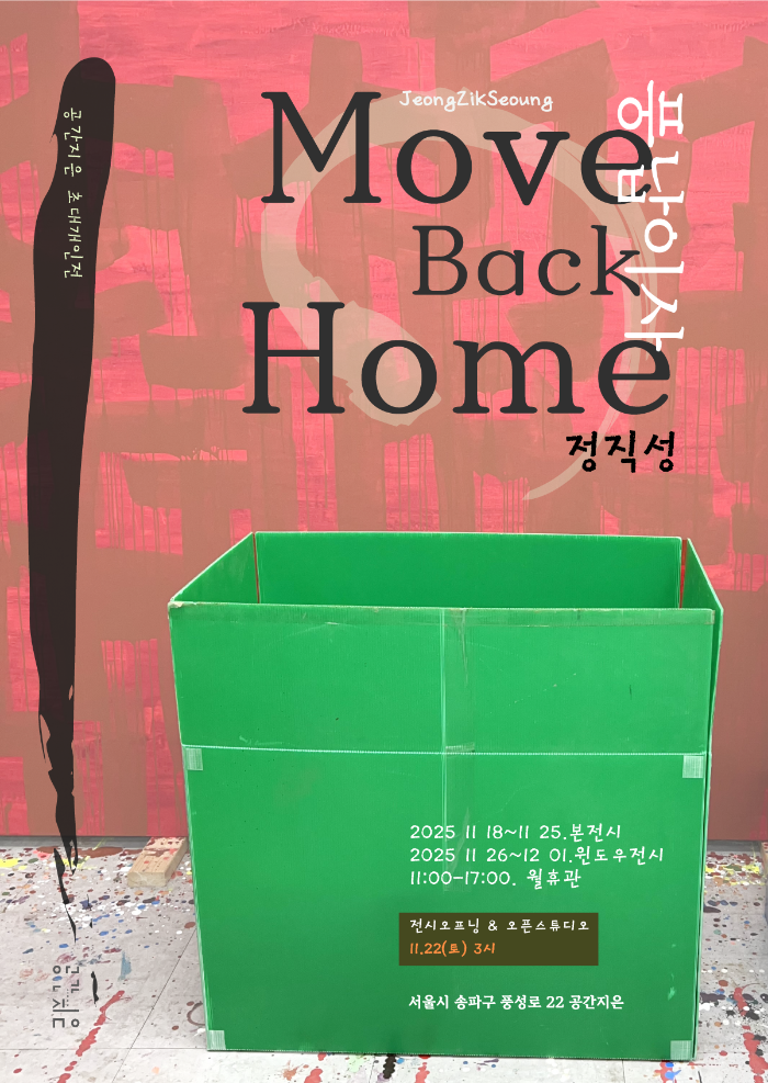 95052ee849f77ee0e0a3b7ce93af46f3_1764319010_7248.png 95052ee849f77ee0e0a3b7ce93af46f3_1764319010_7248.png