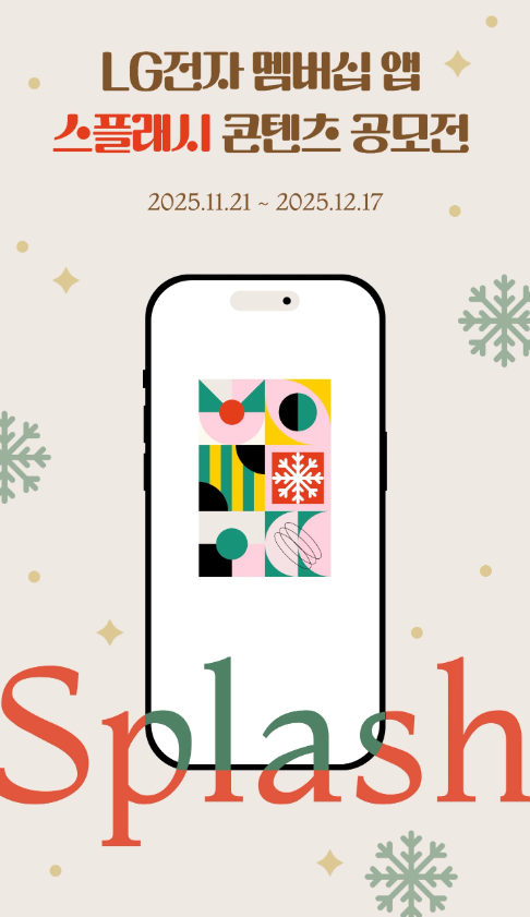 95052ee849f77ee0e0a3b7ce93af46f3_1764319211_5637.png 95052ee849f77ee0e0a3b7ce93af46f3_1764319211_5637.png