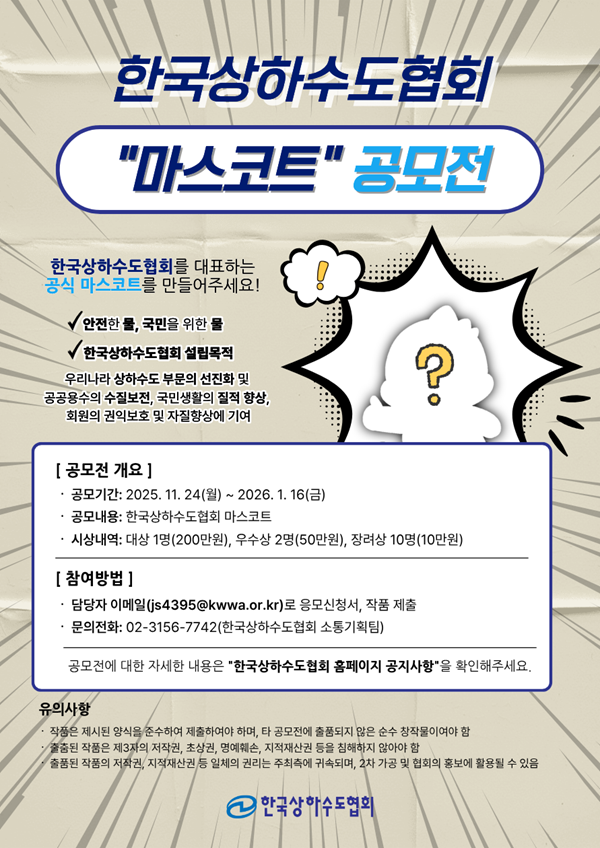 95052ee849f77ee0e0a3b7ce93af46f3_1764319273_1342.png 95052ee849f77ee0e0a3b7ce93af46f3_1764319273_1342.png