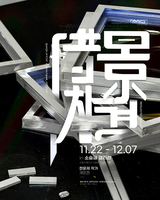 abefecb6314f5dffd75a6988d41b9954_1763285046_1959.jpeg abefecb6314f5dffd75a6988d41b9954_1763285046_1959.jpeg