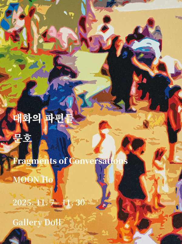 bb1935110db9171d33e6000d937d093f_1762164431_835.jpeg bb1935110db9171d33e6000d937d093f_1762164431_835.jpeg