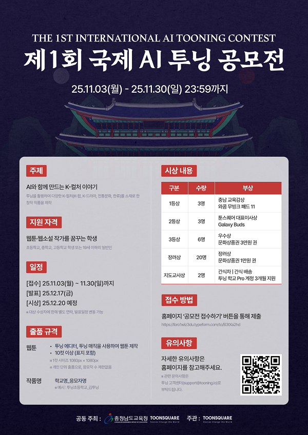 bb1935110db9171d33e6000d937d093f_1762164831_1757.png bb1935110db9171d33e6000d937d093f_1762164831_1757.png