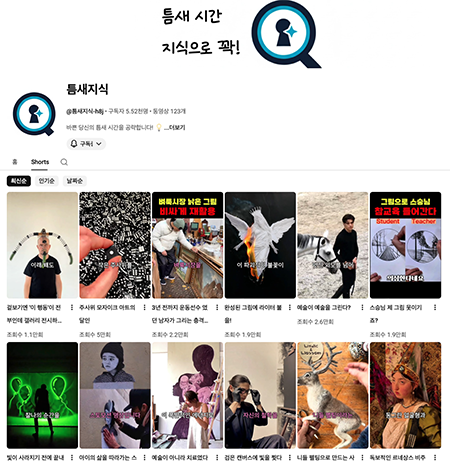 d6a7a53ccc01ebd0fd6979d606ffa752_1763183869_0891.png d6a7a53ccc01ebd0fd6979d606ffa752_1763183869_0891.png