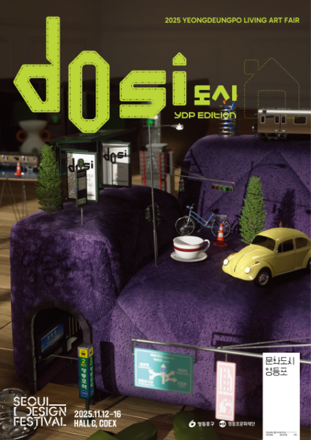 da4a521962462f0cd4369bab265be701_1762482707_2404.png da4a521962462f0cd4369bab265be701_1762482707_2404.png