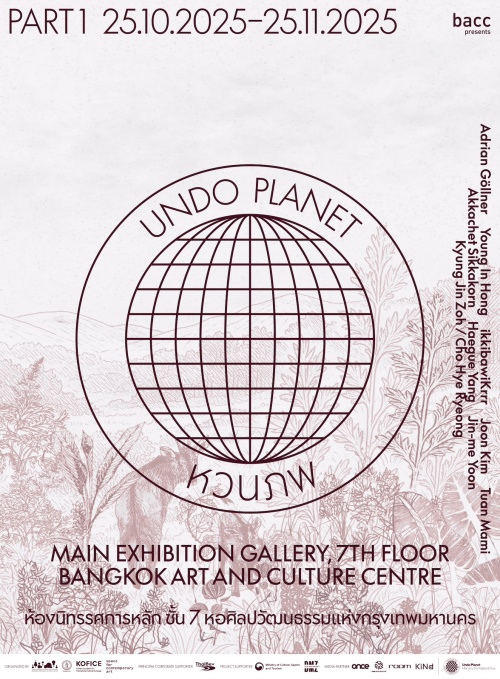 debe1d0a9615914f1027bc51eded232a_1764059415_0719.jpg debe1d0a9615914f1027bc51eded232a_1764059415_0719.jpg