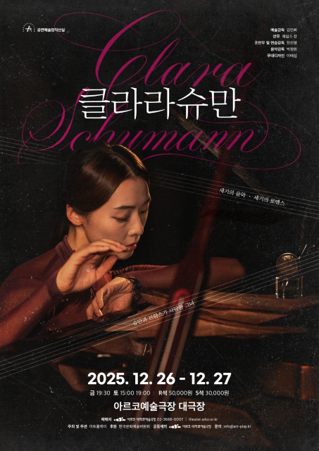 0bd0a457a2d3e922128a55142e28b325_1766106484_4563.jpeg 0bd0a457a2d3e922128a55142e28b325_1766106484_4563.jpeg