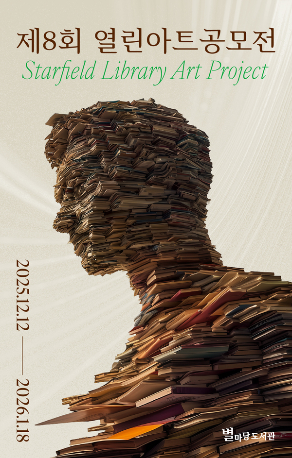 0da5fb0ef1884ee13e78e05309e1edb7_1765451582_2471.jpeg 0da5fb0ef1884ee13e78e05309e1edb7_1765451582_2471.jpeg