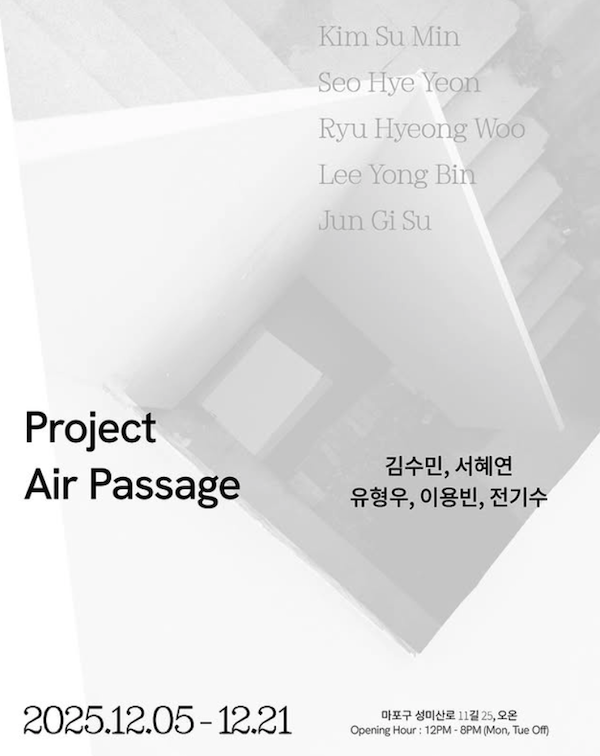 0da5fb0ef1884ee13e78e05309e1edb7_1765454331_8955.png 0da5fb0ef1884ee13e78e05309e1edb7_1765454331_8955.png