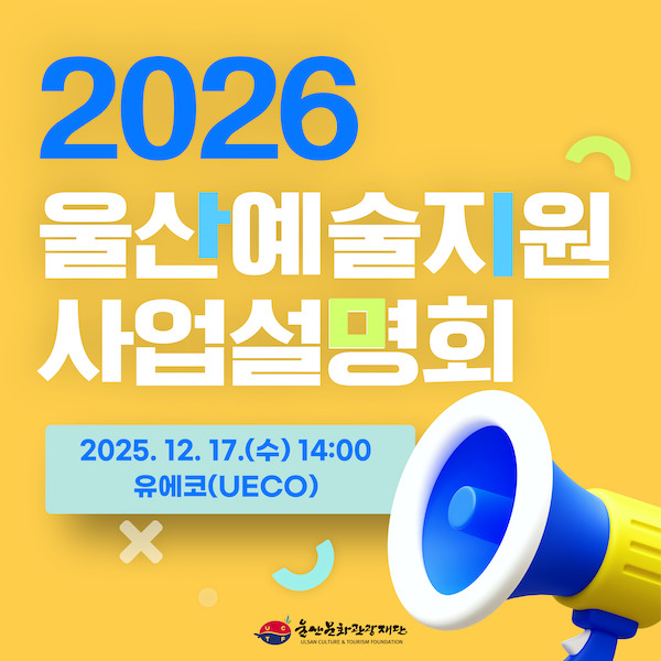 0da5fb0ef1884ee13e78e05309e1edb7_1765790845_3972.jpeg 0da5fb0ef1884ee13e78e05309e1edb7_1765790845_3972.jpeg