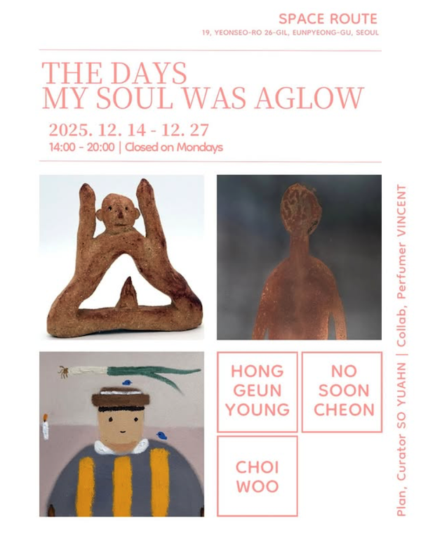 0da5fb0ef1884ee13e78e05309e1edb7_1765791273_5935.png 0da5fb0ef1884ee13e78e05309e1edb7_1765791273_5935.png