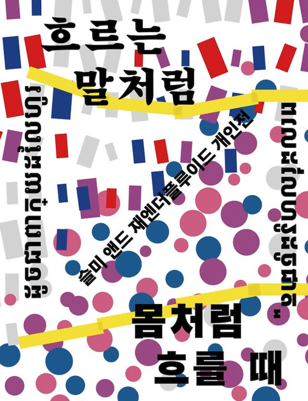 0da5fb0ef1884ee13e78e05309e1edb7_1765791408_2928.png 0da5fb0ef1884ee13e78e05309e1edb7_1765791408_2928.png