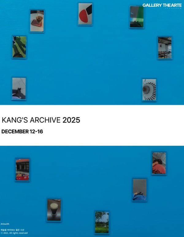 0da5fb0ef1884ee13e78e05309e1edb7_1765791490_9303.png 0da5fb0ef1884ee13e78e05309e1edb7_1765791490_9303.png