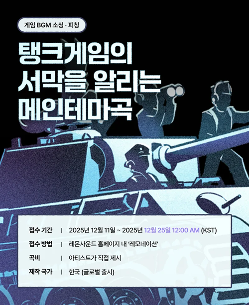 0da5fb0ef1884ee13e78e05309e1edb7_1765892046_6696.png 0da5fb0ef1884ee13e78e05309e1edb7_1765892046_6696.png