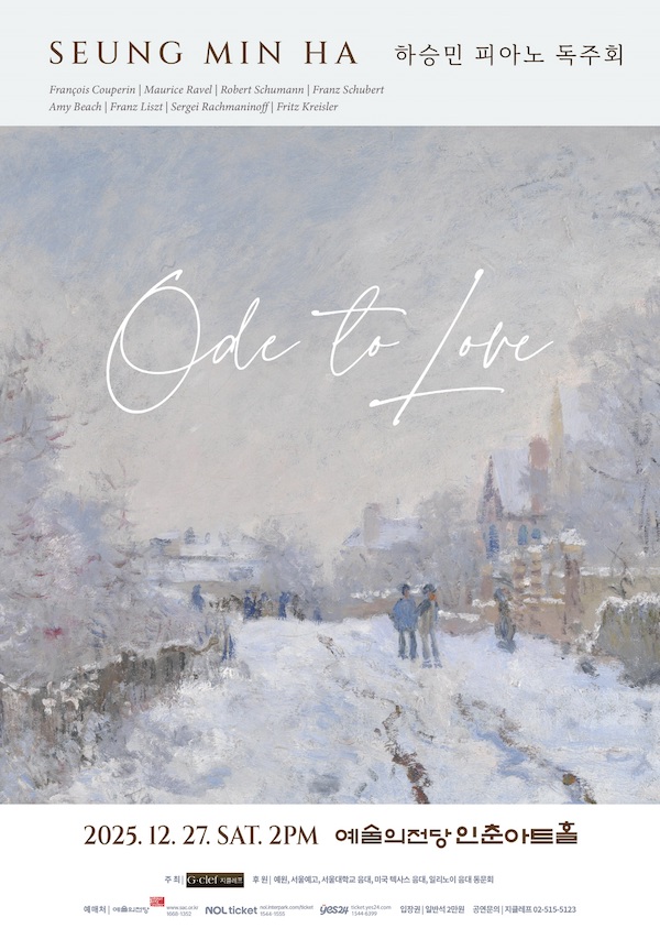 0da5fb0ef1884ee13e78e05309e1edb7_1765892508_2224.jpeg 0da5fb0ef1884ee13e78e05309e1edb7_1765892508_2224.jpeg