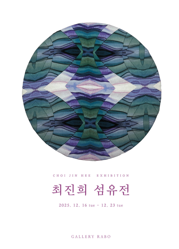 0da5fb0ef1884ee13e78e05309e1edb7_1765892854_8047.png 0da5fb0ef1884ee13e78e05309e1edb7_1765892854_8047.png