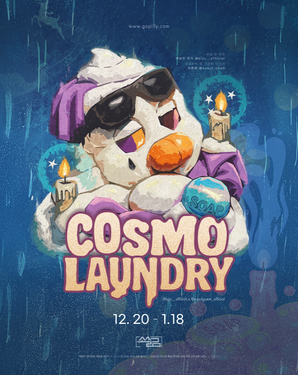 0da5fb0ef1884ee13e78e05309e1edb7_1765893299_2162.png 0da5fb0ef1884ee13e78e05309e1edb7_1765893299_2162.png