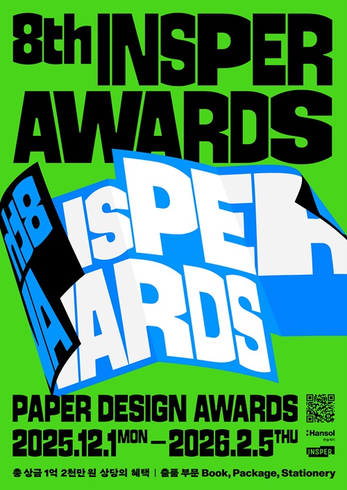 0da5fb0ef1884ee13e78e05309e1edb7_1765964820_4955.jpeg 0da5fb0ef1884ee13e78e05309e1edb7_1765964820_4955.jpeg