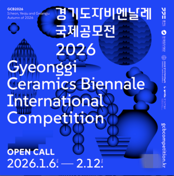 0da5fb0ef1884ee13e78e05309e1edb7_1765964915_143.png 0da5fb0ef1884ee13e78e05309e1edb7_1765964915_143.png