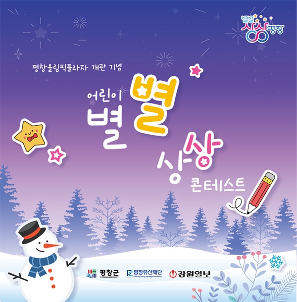 0da5fb0ef1884ee13e78e05309e1edb7_1765964957_5726.jpeg 0da5fb0ef1884ee13e78e05309e1edb7_1765964957_5726.jpeg