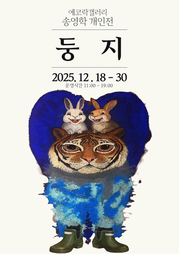 0da5fb0ef1884ee13e78e05309e1edb7_1766055959_6162.png 0da5fb0ef1884ee13e78e05309e1edb7_1766055959_6162.png