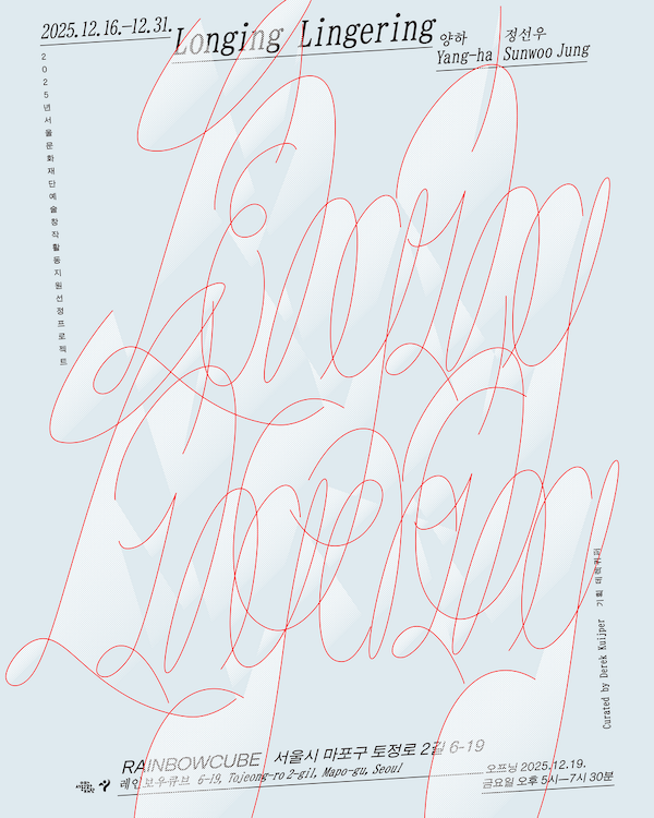 0da5fb0ef1884ee13e78e05309e1edb7_1766056155_4926.png 0da5fb0ef1884ee13e78e05309e1edb7_1766056155_4926.png